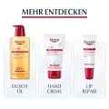 EUCERIN pH5 Lotion F empfindliche Haut m.Pumpe