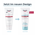 EUCERIN AtopiControl Akut Creme