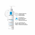 LA ROCHE-POSAY Cicaplast Lavant B5 Reinigungsgel