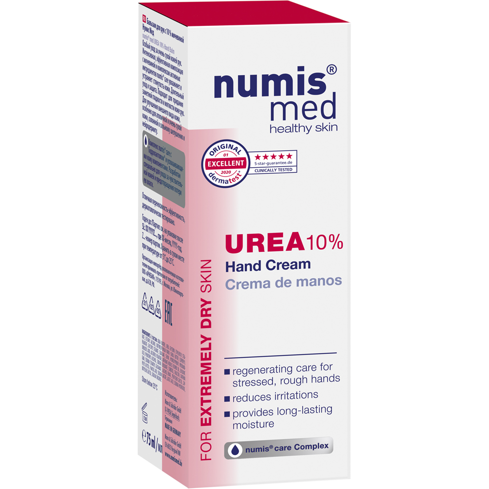 NUMIS med Urea 10% Handcreme NUMIS med Urea 10% Handcreme
